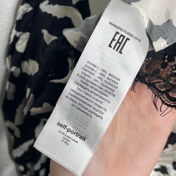 Self Portrait Black‎ White Leopard Printed Wrap Top Asymmetric Lace Trim Blouse - Picture 4 of 11